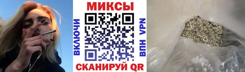 БУТИРАТ вода  Фатеж 
