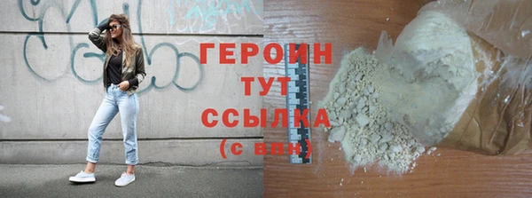 PSILOCYBIN Белоозёрский