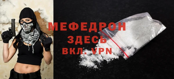 a pvp Баксан