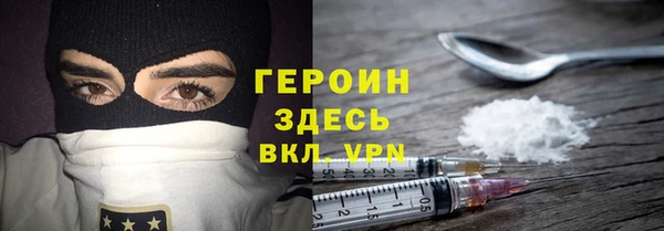 a pvp Баксан