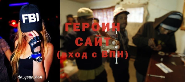 PSILOCYBIN Белоозёрский