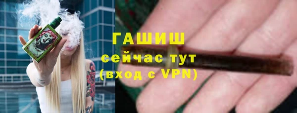 PSILOCYBIN Белоозёрский