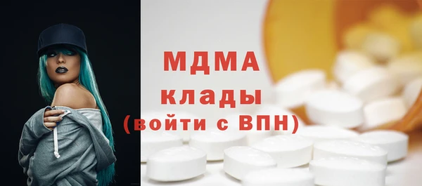 кокаин перу Белокуриха