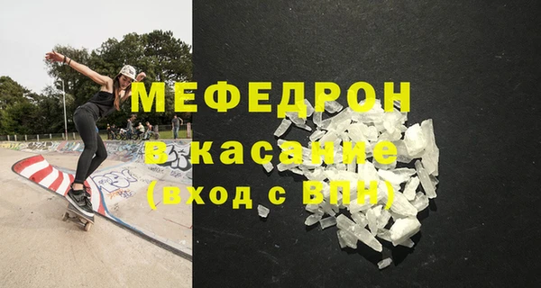 гидра Беломорск