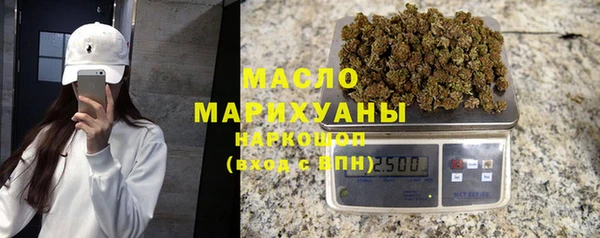 a pvp Баксан