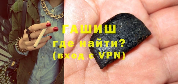 a pvp Баксан