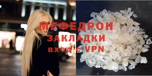 a pvp Баксан