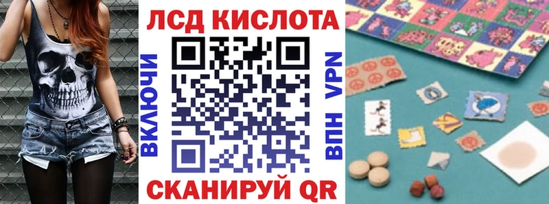 купить закладку  Фатеж  Марки NBOMe 1,8мг 