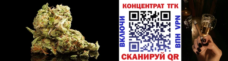 где найти наркотики  Фатеж  Дистиллят ТГК жижа 